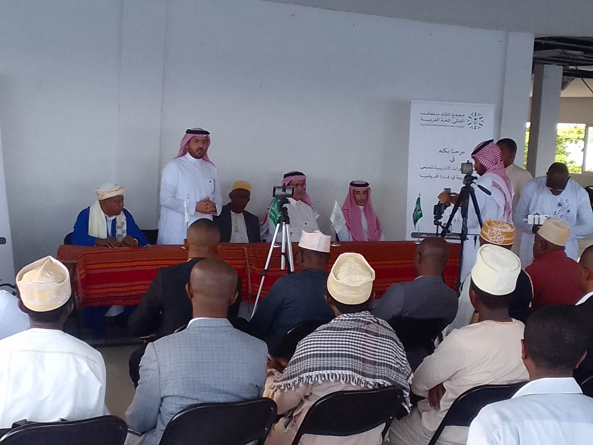 image Plus de 50 enseignants de langue Arabe recyclés